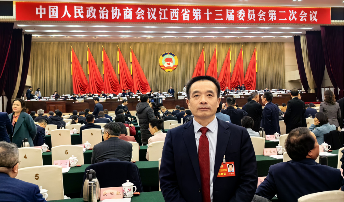 转载【江西政协】||省政协委员纪伟鹏：出