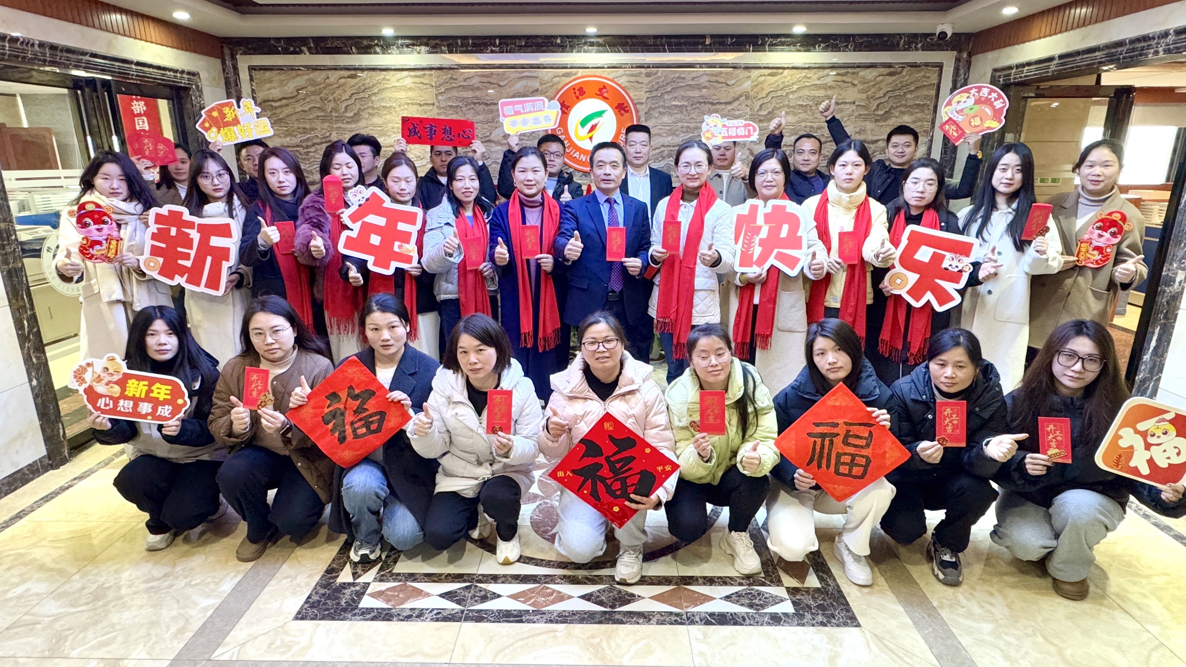 2025，赣江文化这么干—赣江文化隆重召