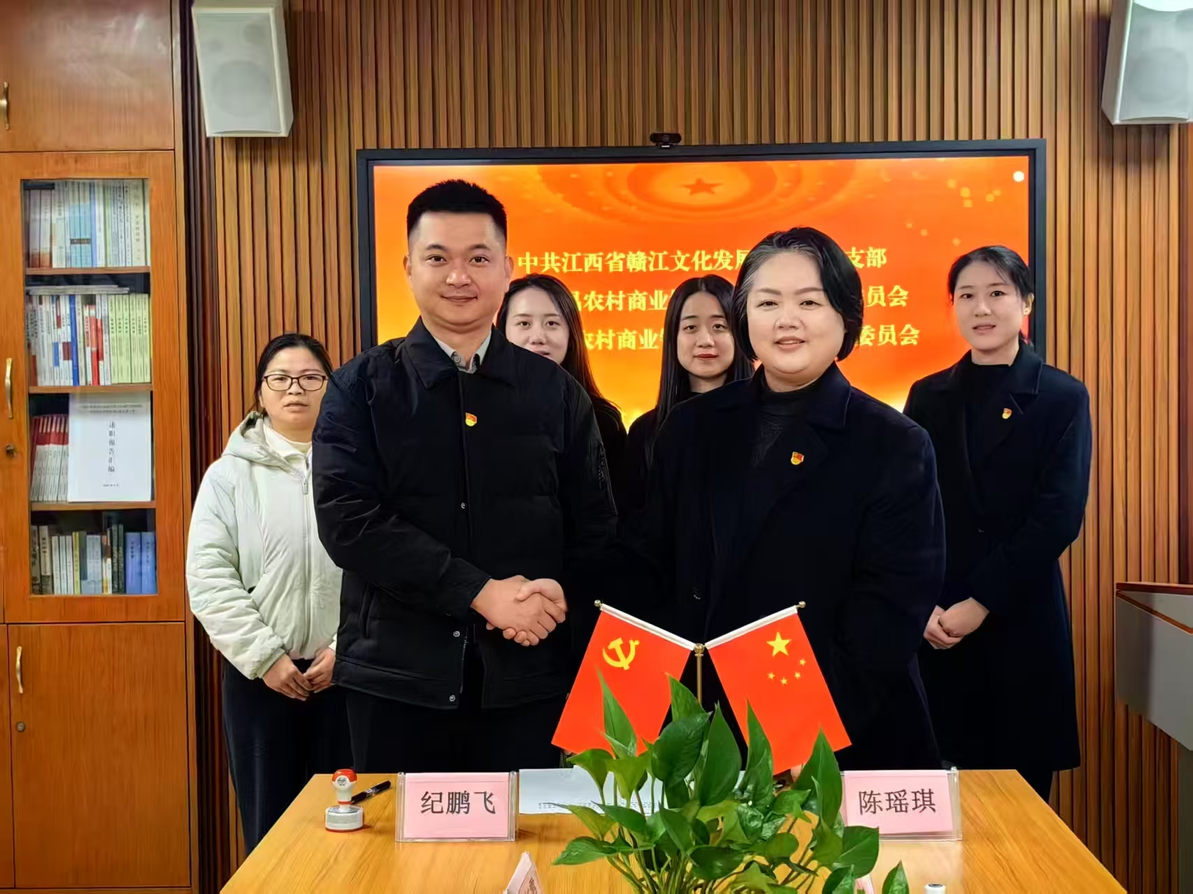 党建引领聚合力 文金协同启新程——以支部