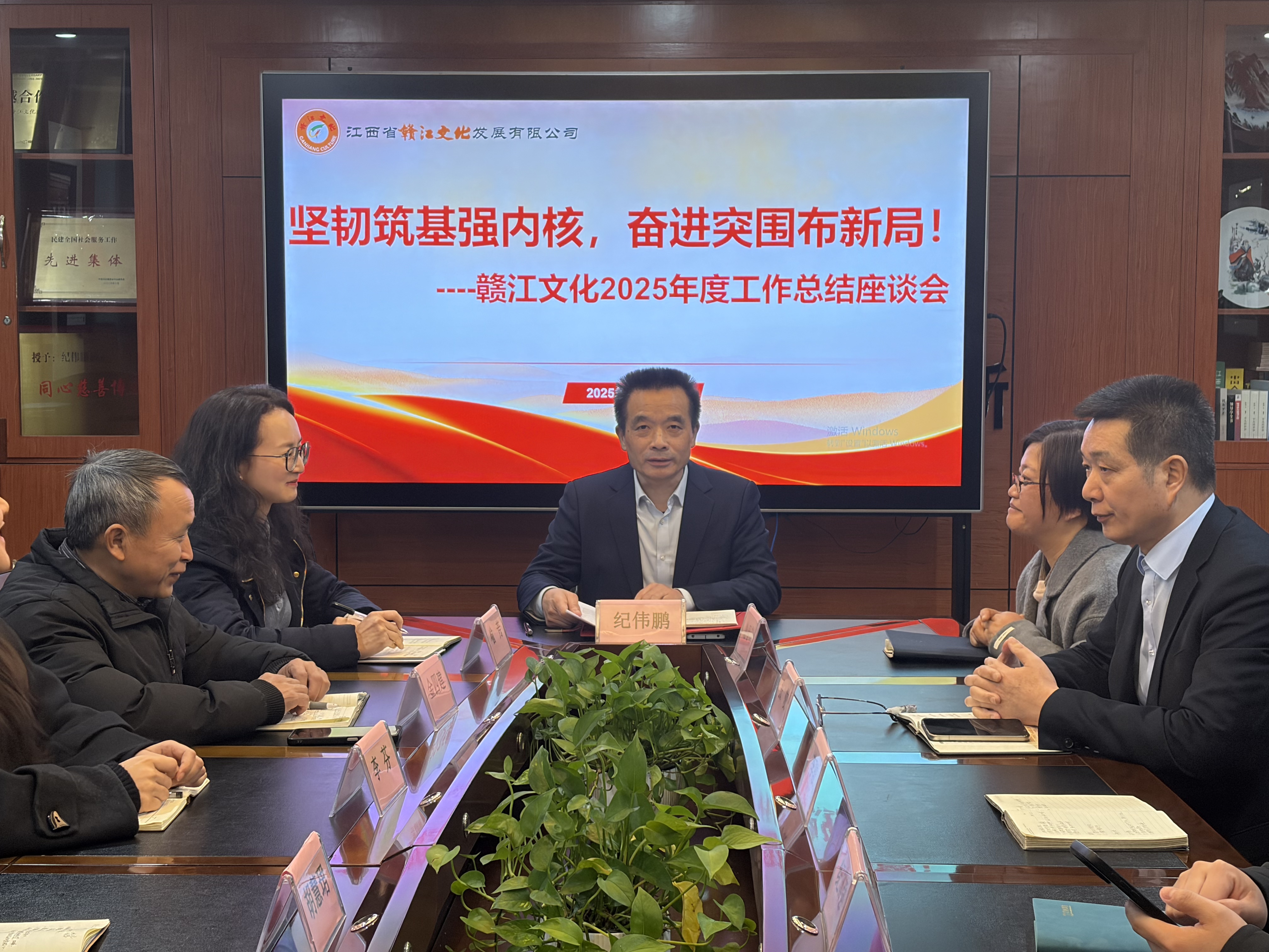坚韧筑基强内核 奋进突围布新局 ——赣江