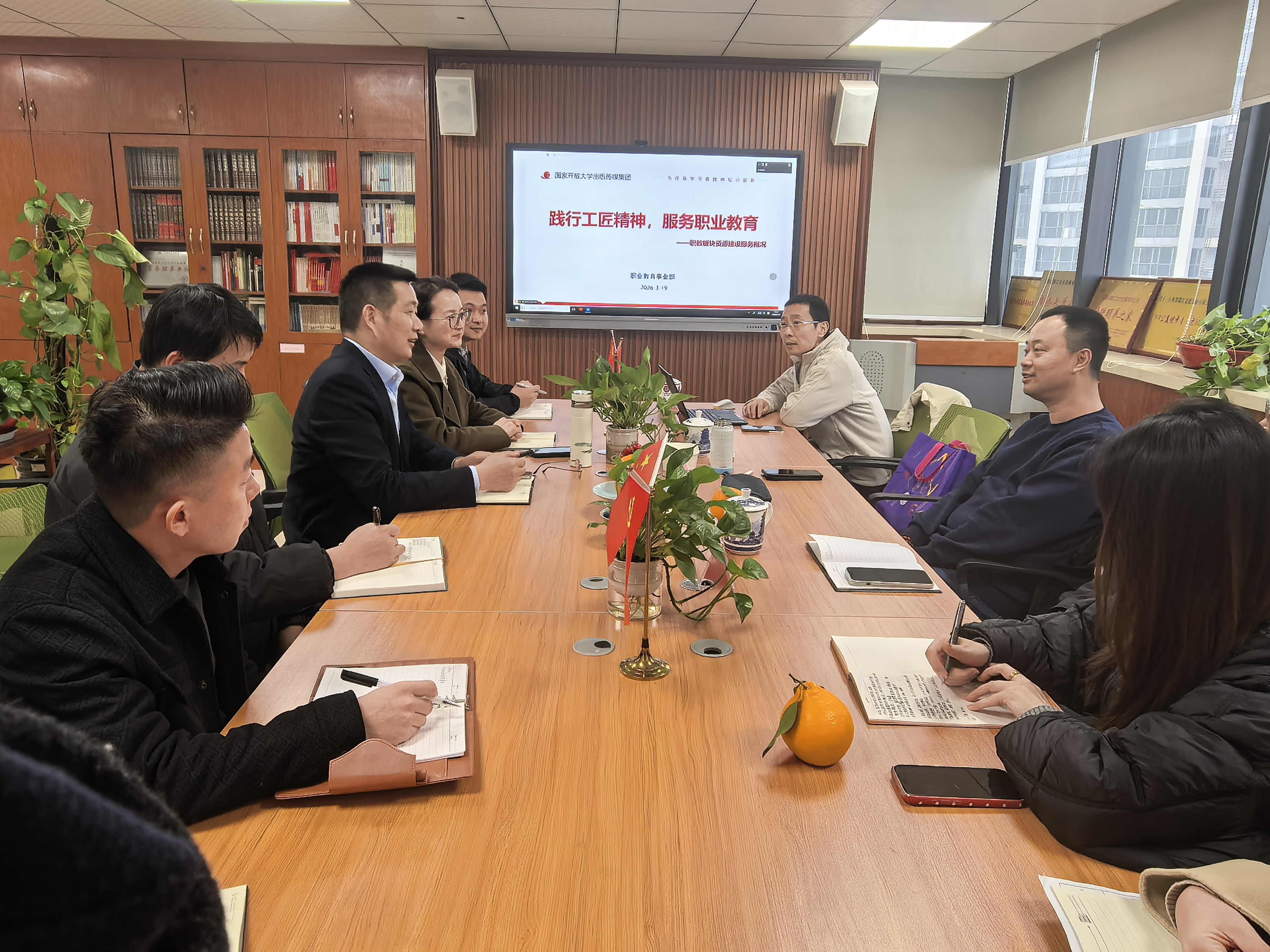 教育部职业院校文化素质教育指导委员会美育